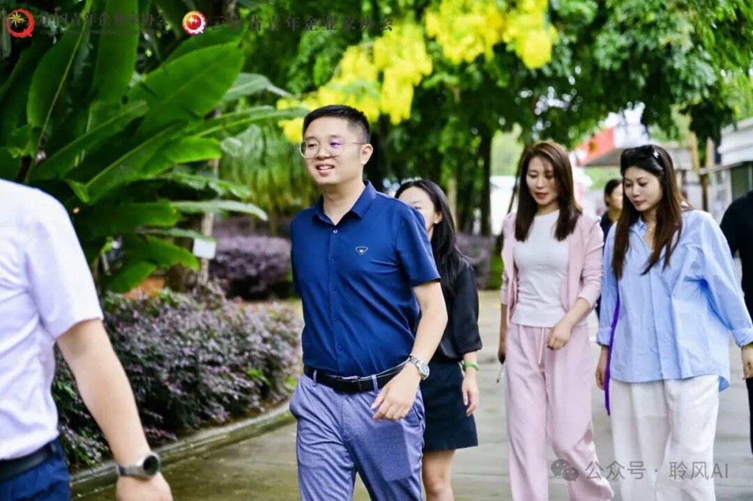 考察活动现场图2