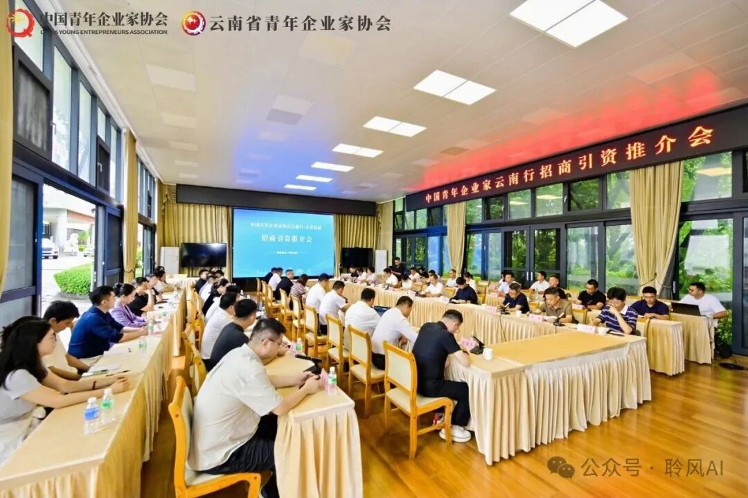 考察活动现场图3