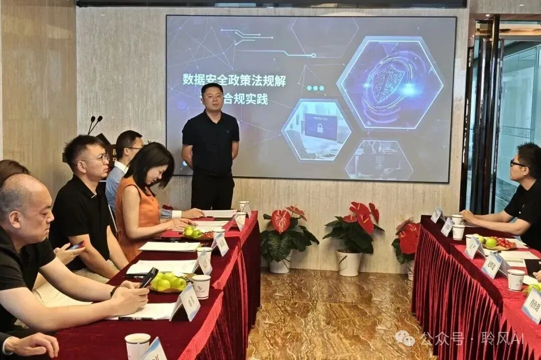 黄俊雄深耕数字产业实践